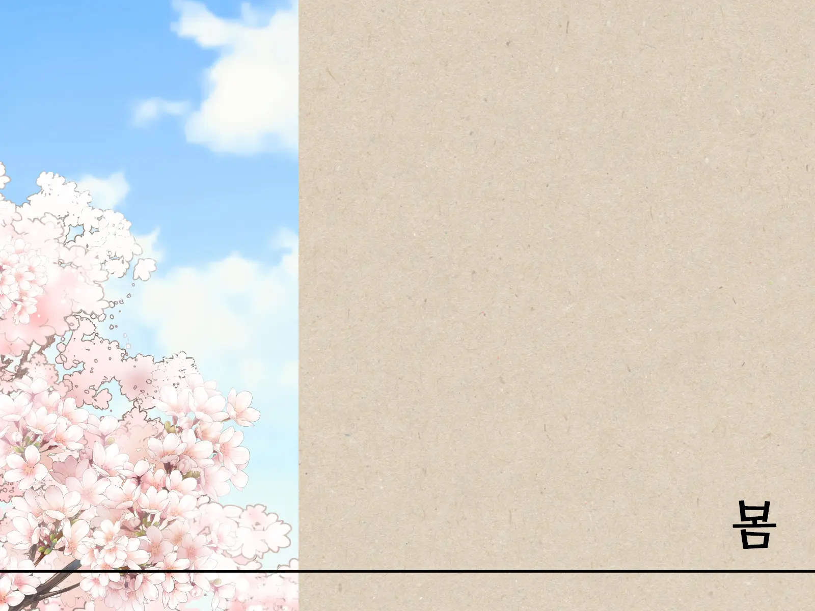 Mahou No Onaho Nerawareta Imouto Wa Mainichi No You Ni Okasareru